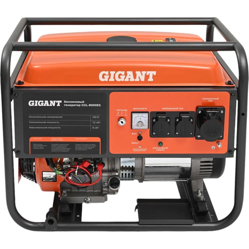 Бензиновый генератор Gigant (8 кВт; эл.стартер) GGL-8000ES — фото 14