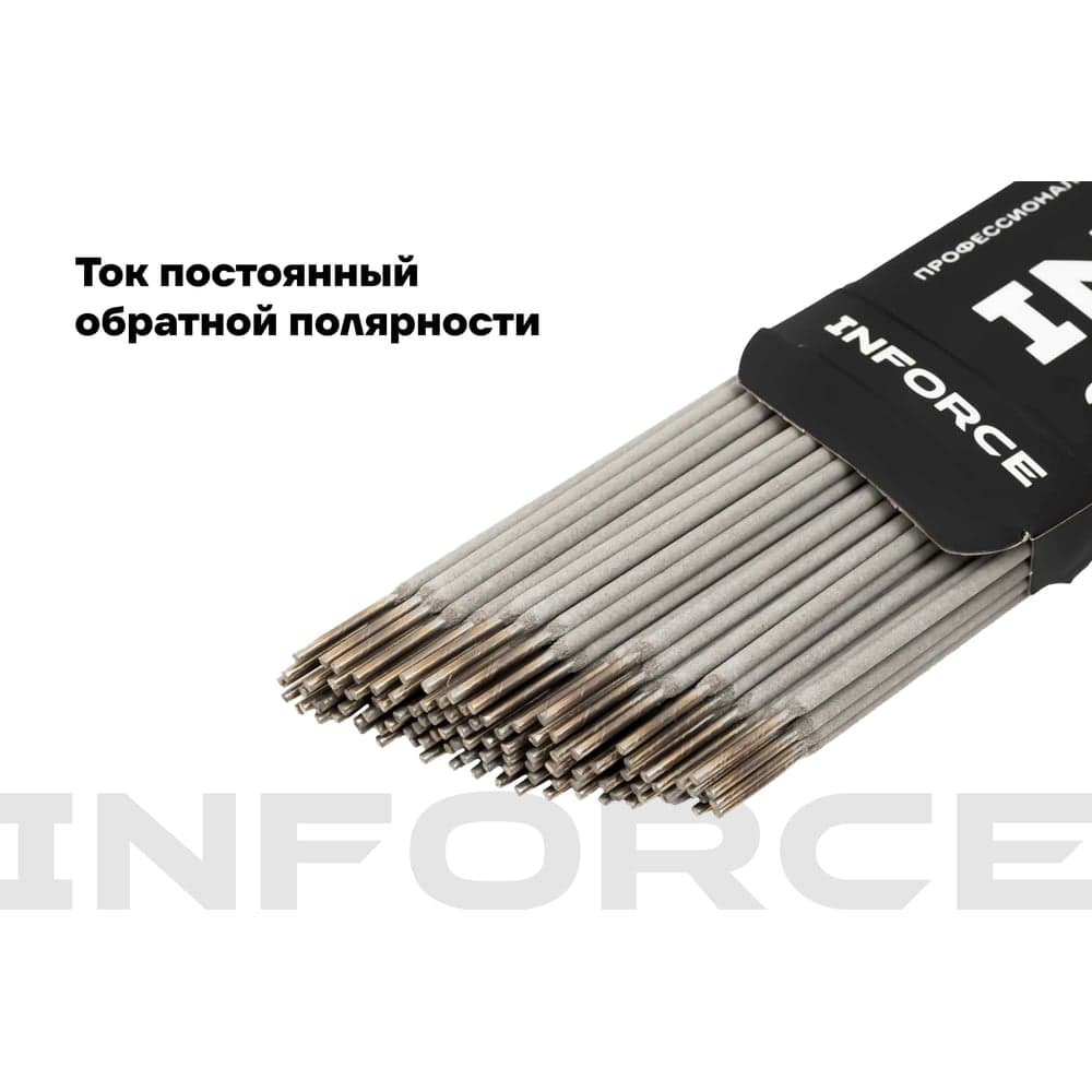 Электроды ОЗЛ-8 (2 мм; 1 кг) Inforce IWET-2010O-8 — фото 3