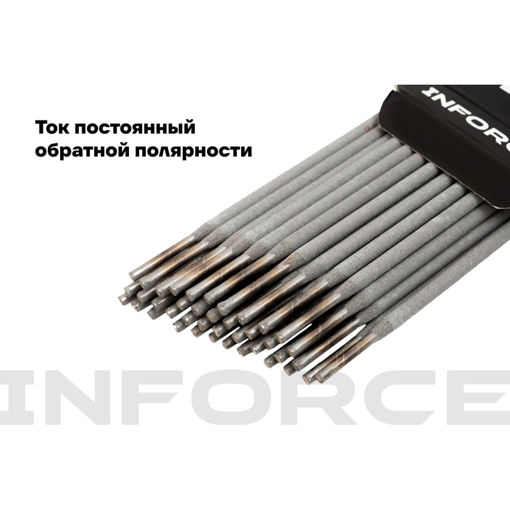 Электроды ОЗЛ-8 (3 мм; 1 кг; НАКС) Inforce IWET-3010O-8 — фото 3