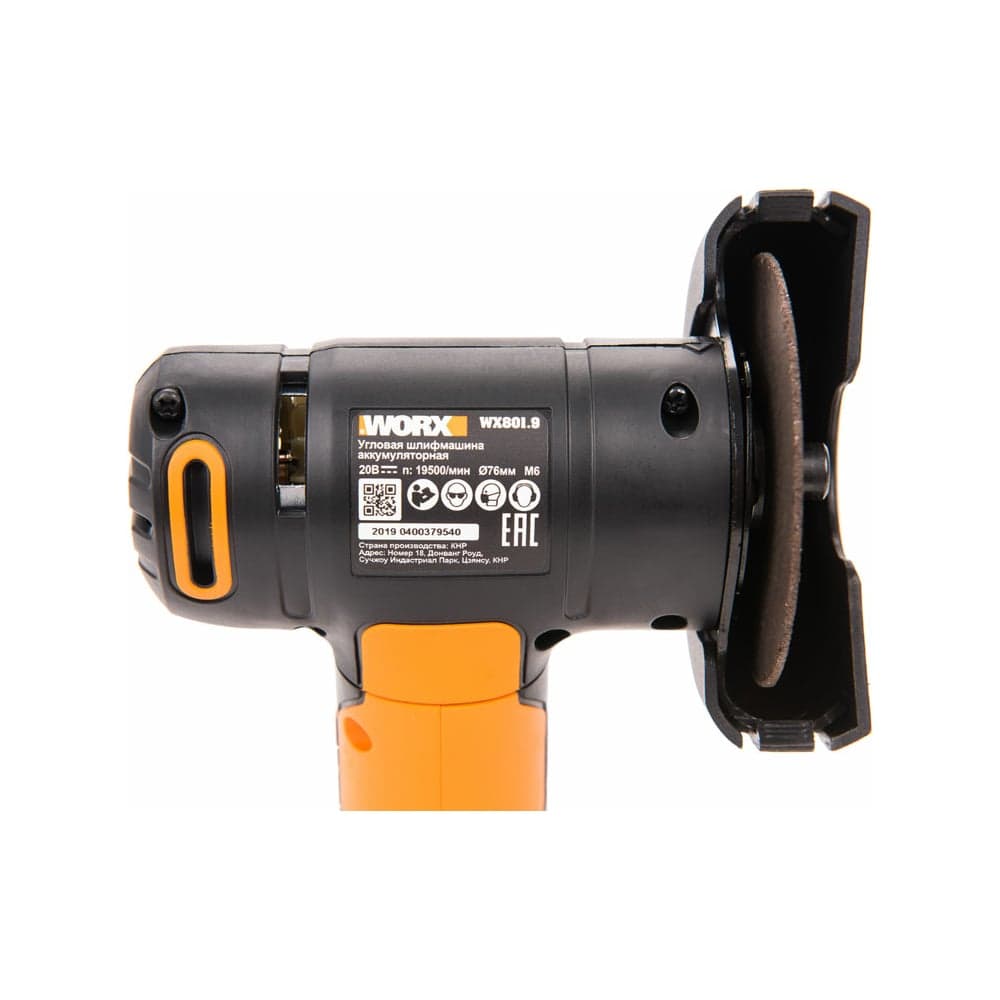 Угловая аккумуляторная шлифмашина WORX WX801 — фото 3
