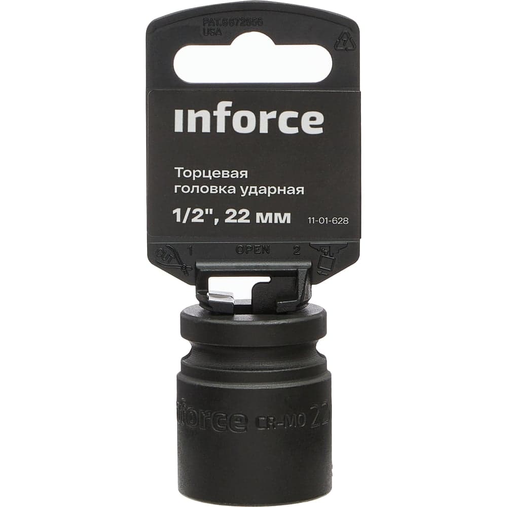 Торцевая головка ударная (22 мм; 1/2DR) INFORCE 11-01-628 — фото 4