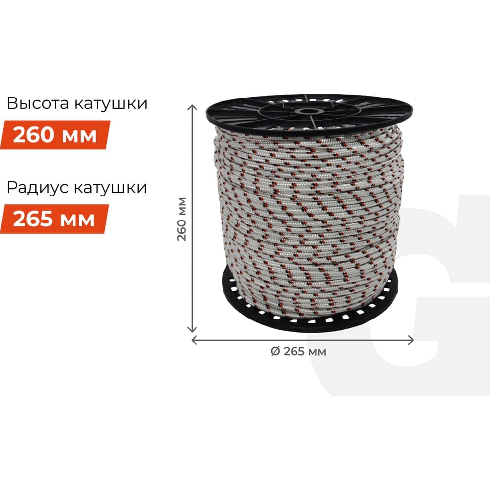 Плетеная веревка Gigant п/а, 16 прядей, 8 мм х 200 м HRS-15 — фото 5