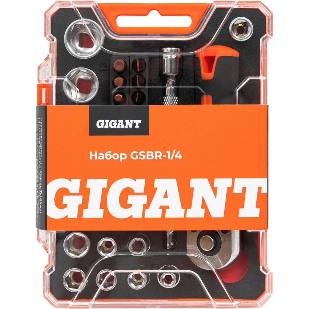 Набор Gigant: биты-20 шт, торцовые головки-12шт, трещотка 1/4-1шт, адаптер для бит SQ 1/4"хHex 1/4", удлинитель 1/4"/90мм GSBR-1/4 — фото 2