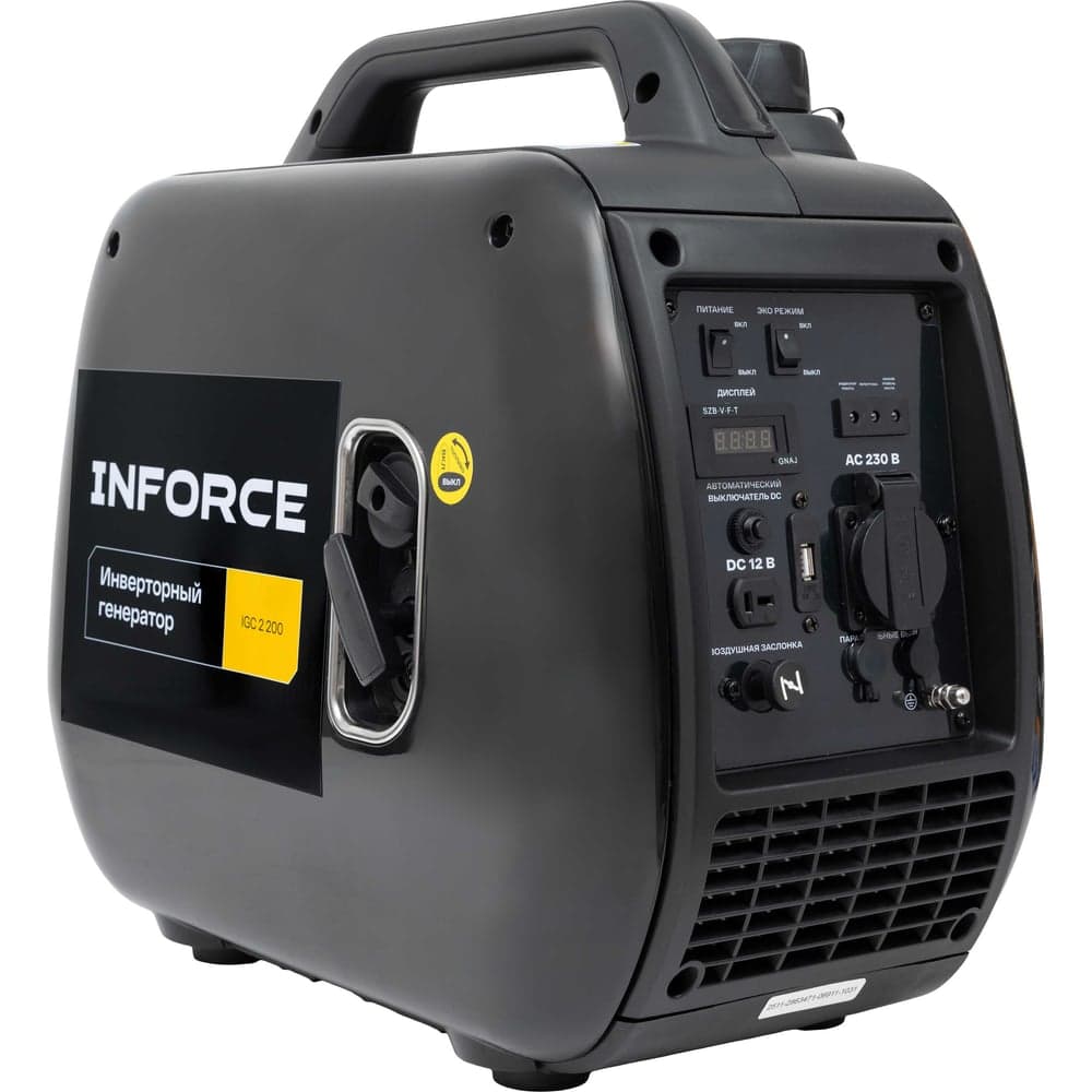 Инверторный генератор Inforce (2,2 кВт; USB; дисплей; тихий) IGC 2200 — фото 6