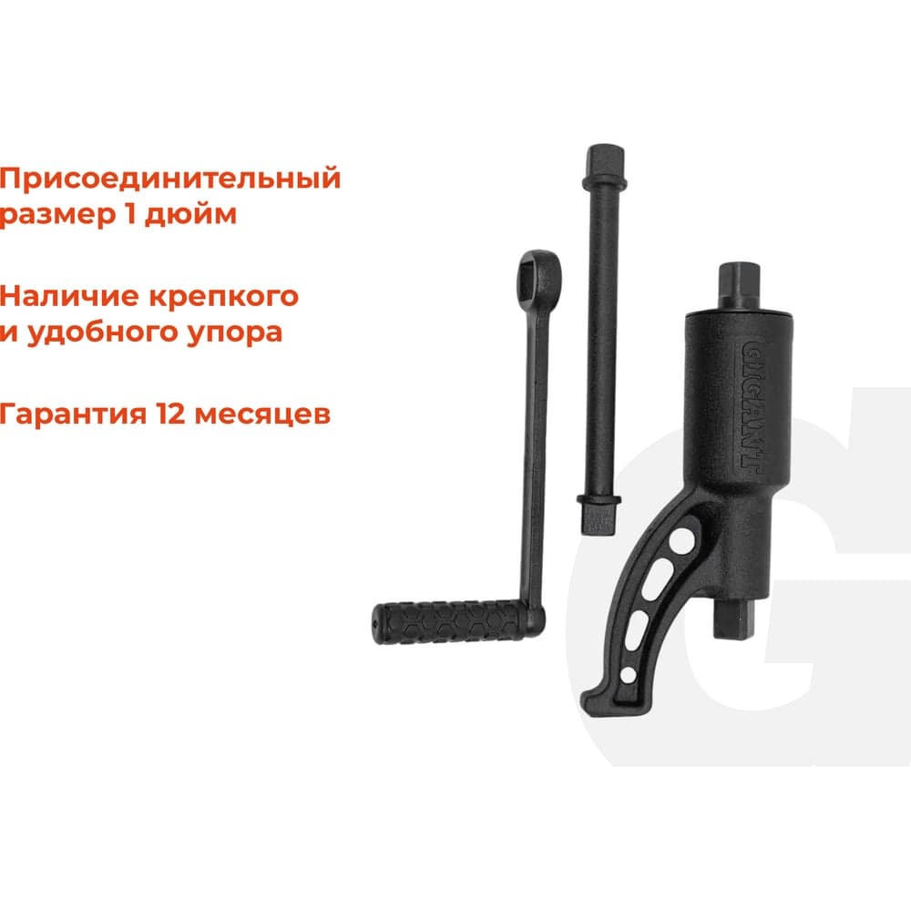 Механический гайковерт Gigant усилие 6400Нм, передаточное число 1:64 GTQM-2(без головок) — фото 3