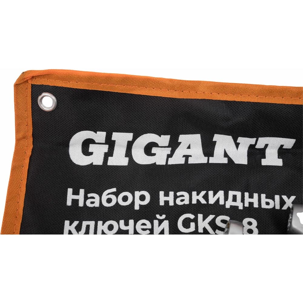 Набор накидных ключей Gigant в сумке 8 шт GKS-8 — фото 5