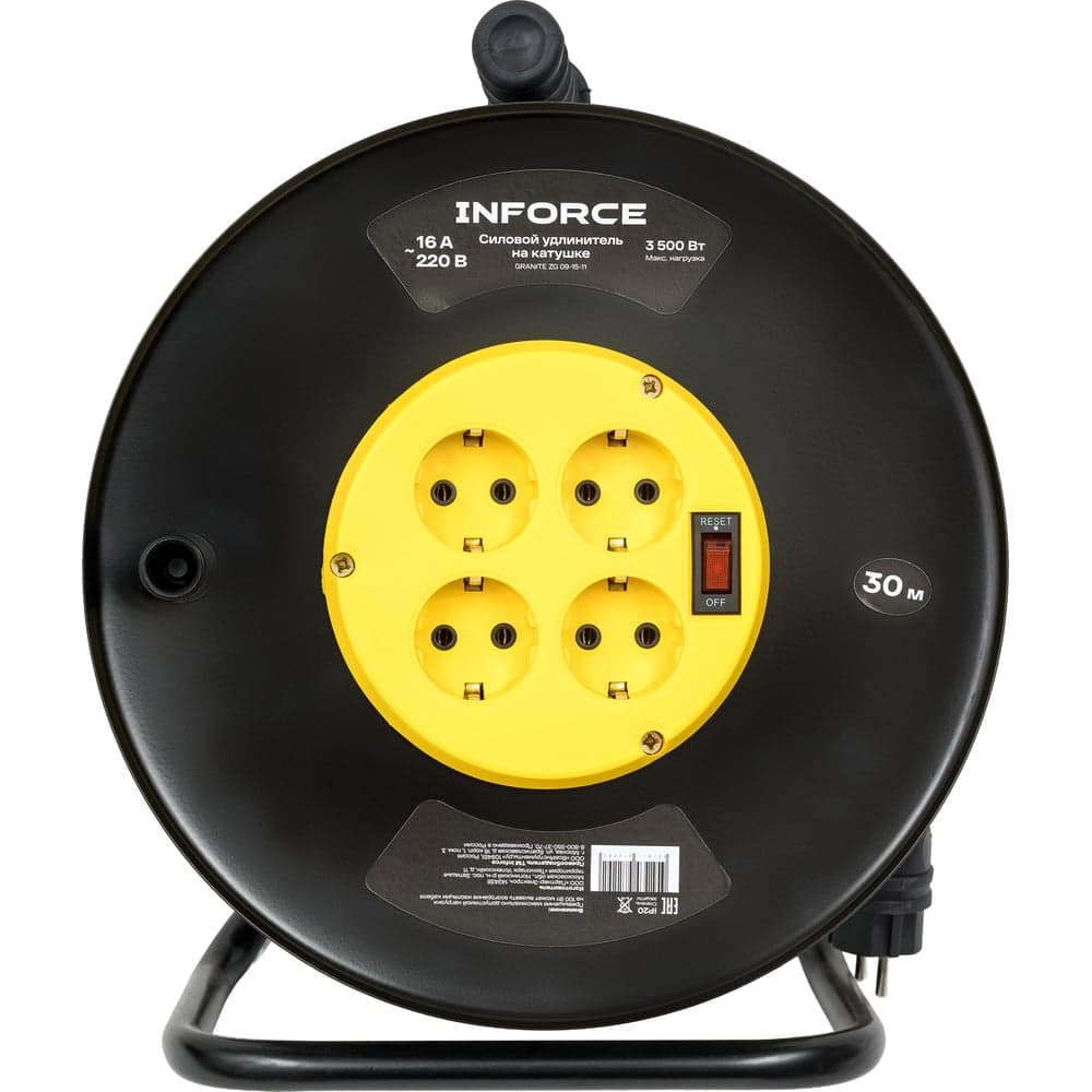 Силовой удлинитель Inforce на катушке, 4 гнезда, с/з КГ 3х2,5 16A 30м IP20 GRANITE ZG 09-15-11 — фото 2