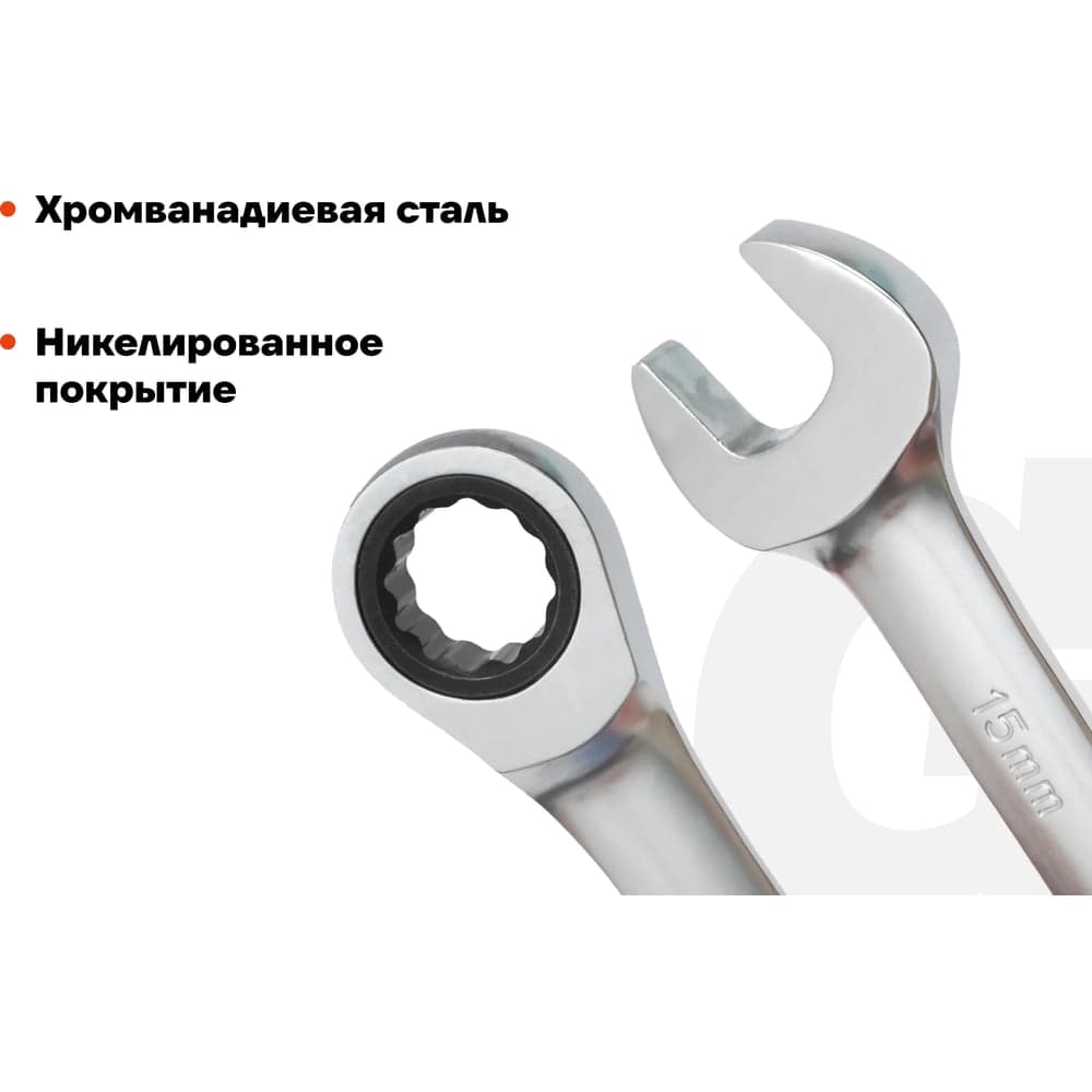 Набор комбинированных ключей Gigant с трещоткой, 10 шт GKKR-10 — фото 3