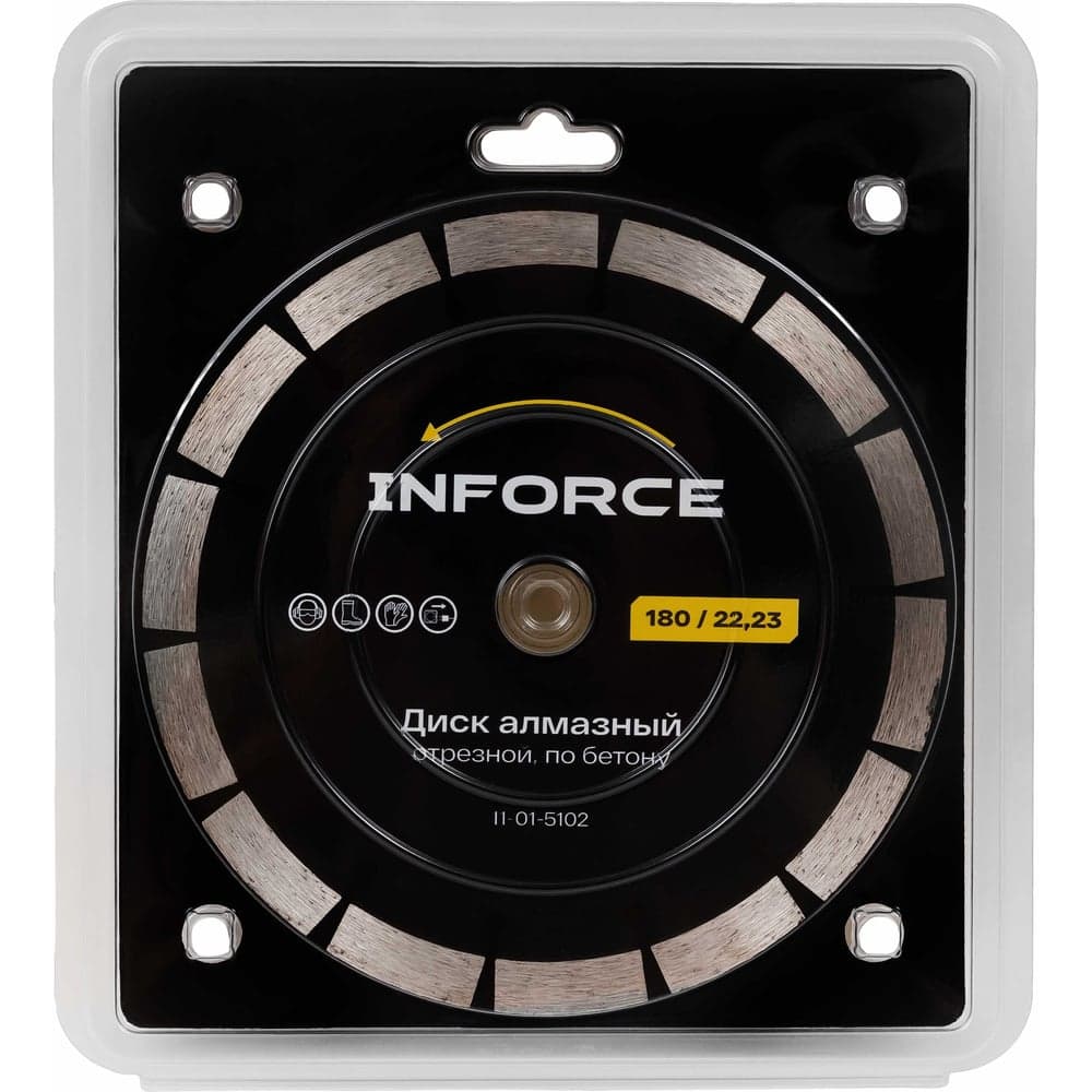 Диск алмазный отрезной по бетону 180x22,23 Inforce 11-01-5102 — фото 7