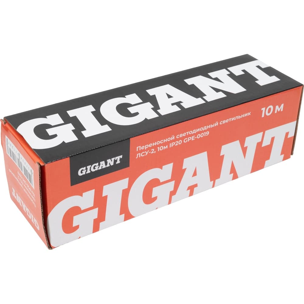 Переносной светодиодный светильник Gigant ЛСУ-2, 10м IP20 GPE-0019 — фото 10