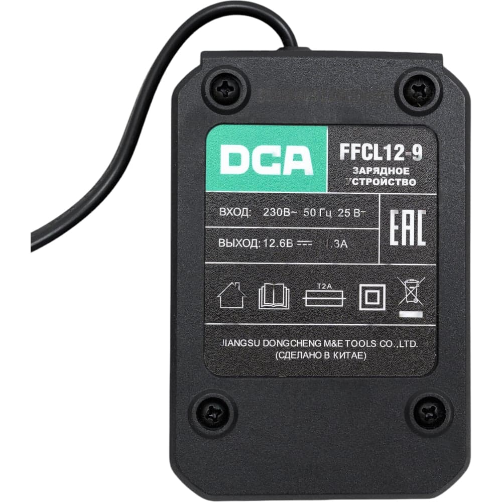 Зарядное устройство 12В DCA FFCL12-9 — фото 4