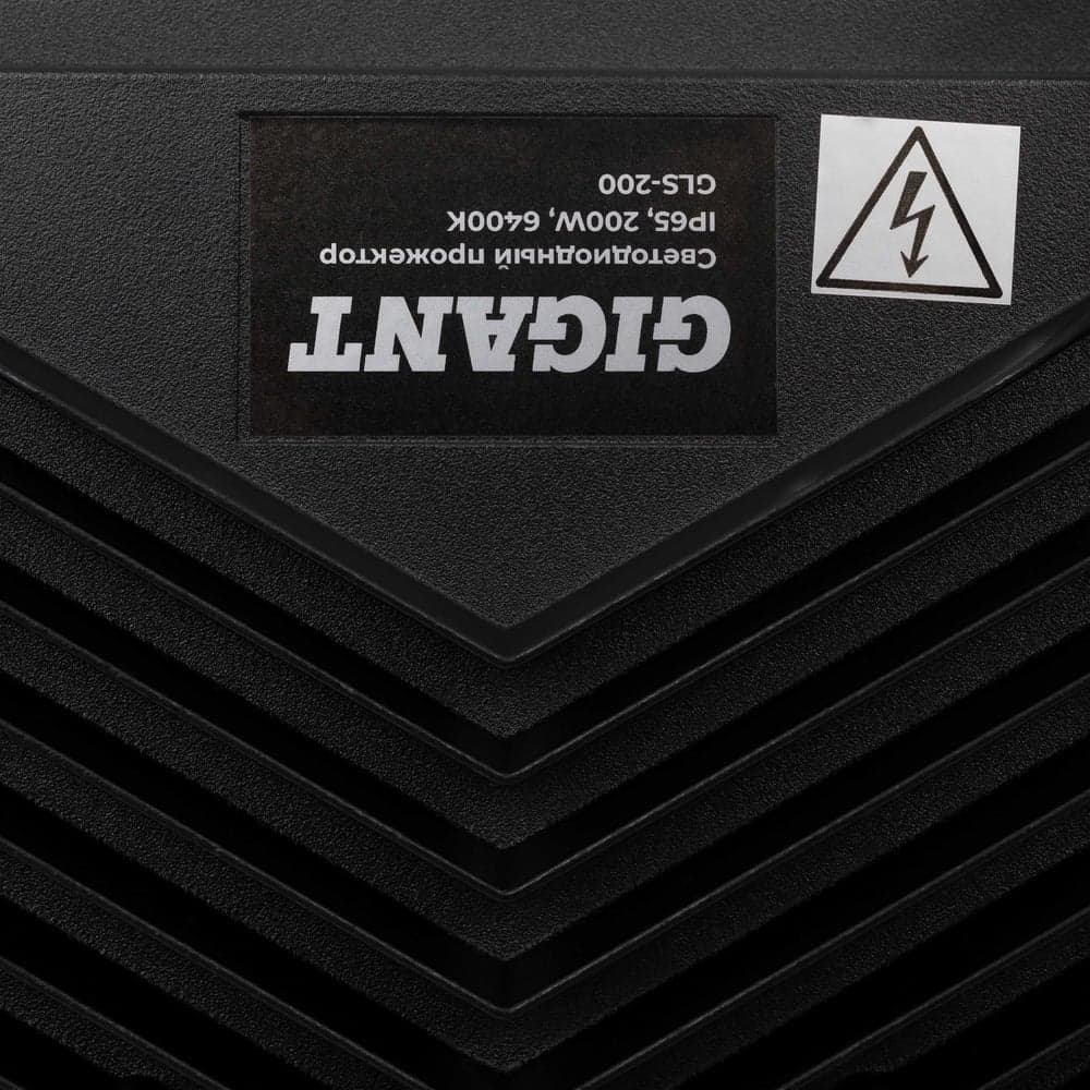 Светодиодный прожектор IP65 200W 6400K Gigant GLS-200 — фото 6