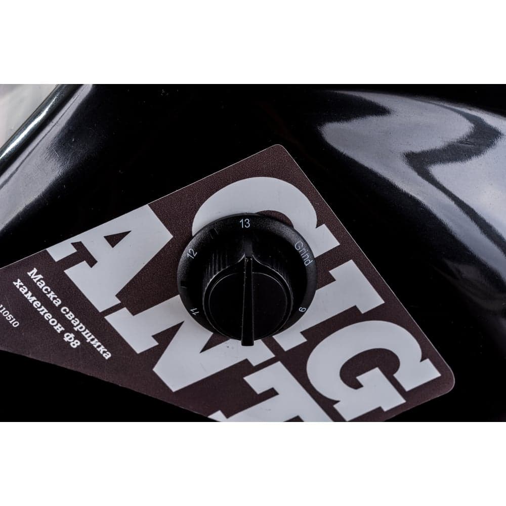 Маска сварщика Хамелеон Ф8-СБ (9-13 DIN; 2 дат.; окно 96х53 мм) Gigant G-110510 — фото 4