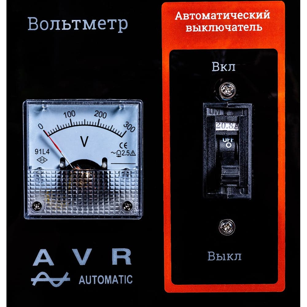 Бензиновый генератор Gigant (5,5 кВт; колёса и ручки) GGL-5500 — фото 19