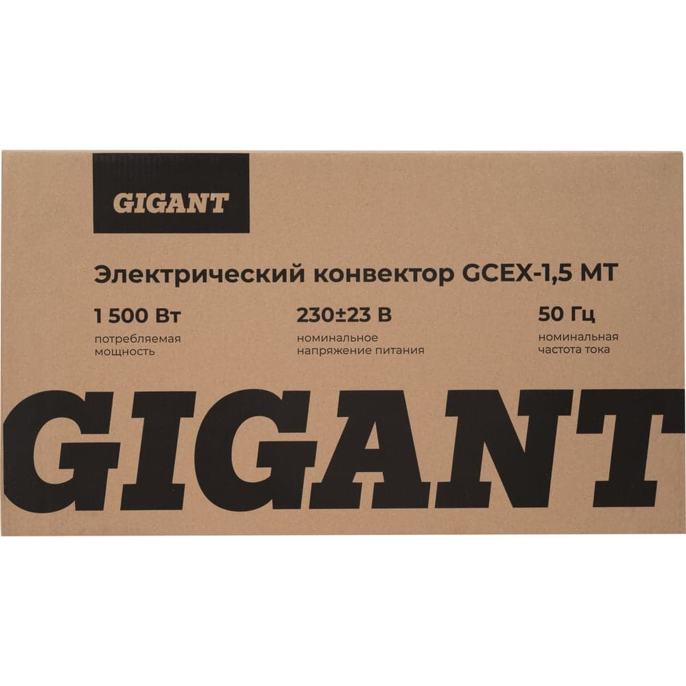 Электрический конвектор 1500 Вт Gigant GCEX-1,5 MT — фото 6
