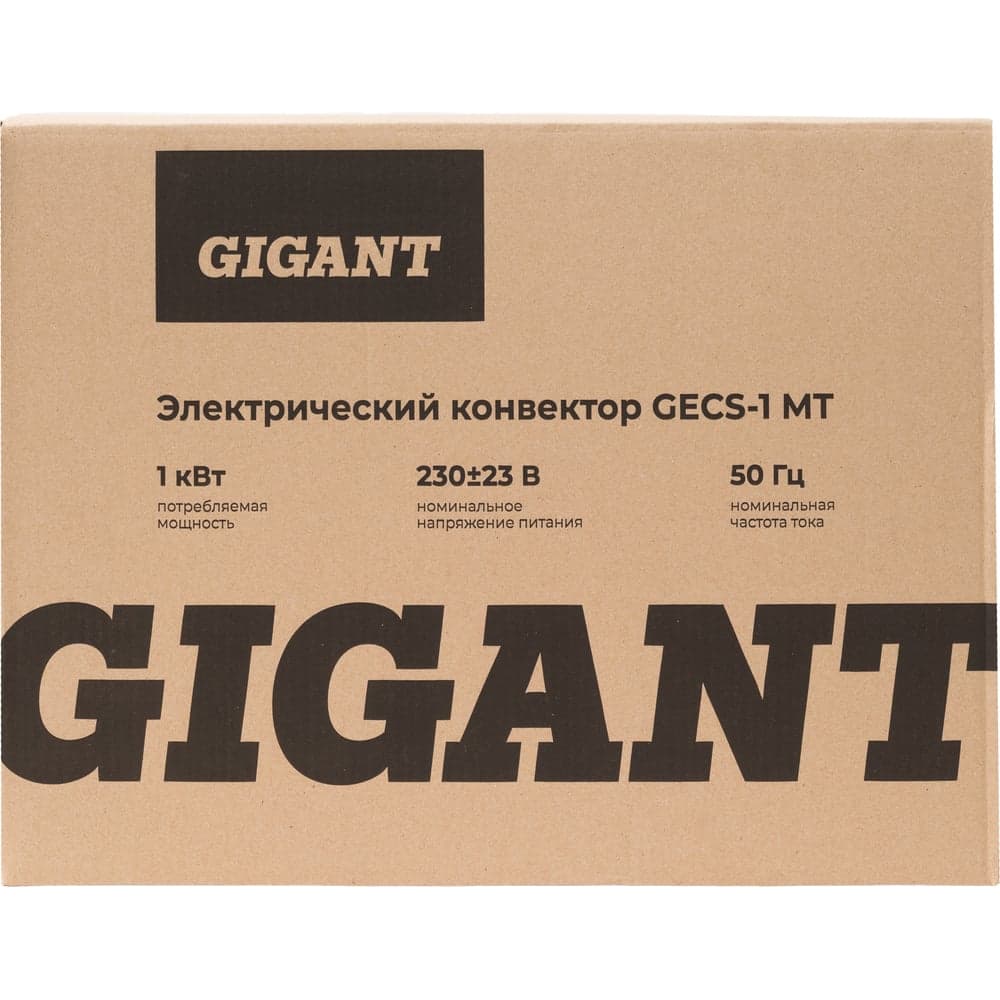 Электрический конвектор 1 кВт Gigant GECS-1 MT — фото 12