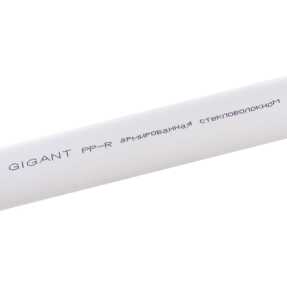 Труба Gigant PP-R белая, армированная стекловолокном SDR 7.4 (PN 20) 32x4.4 мм, 2 м GSG-13 — фото 2