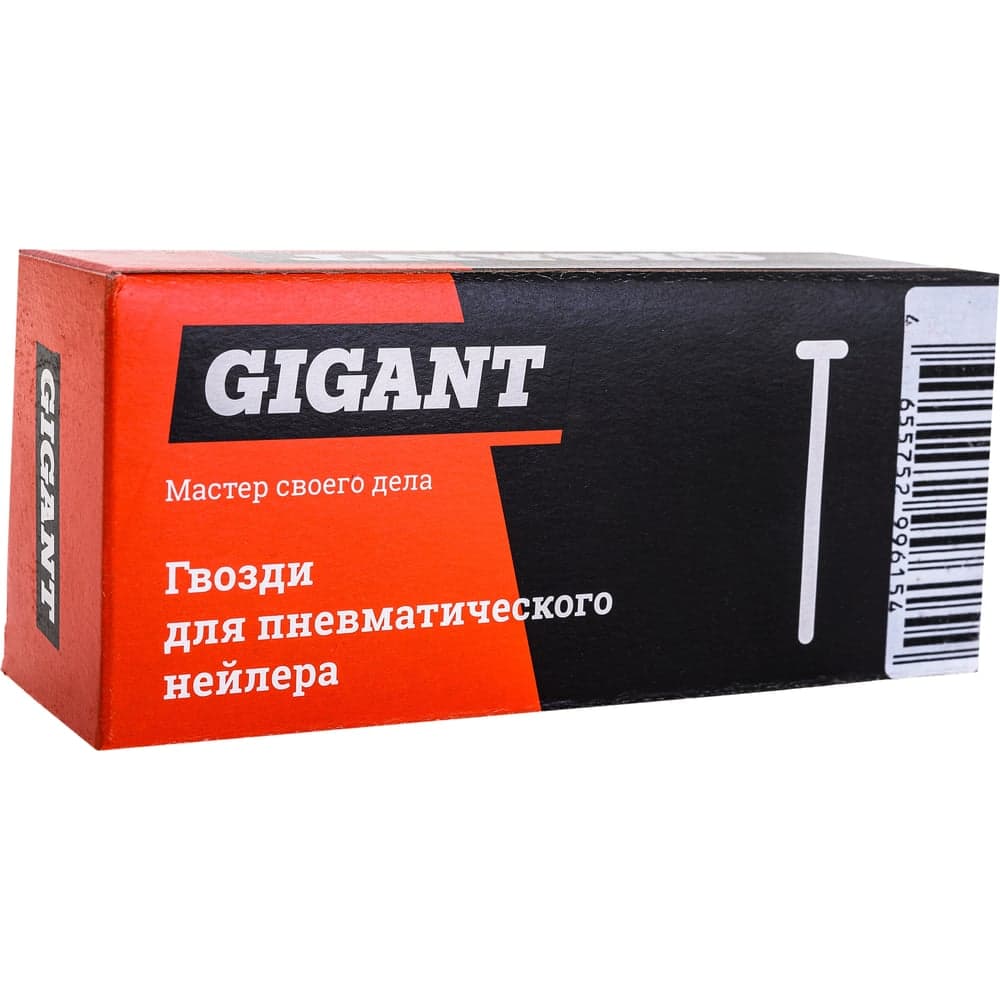 Гвозди для пневматического нейлера Gigant цинк 30х1,25х1 мм, 5000 шт. GGPN-2 — фото 10