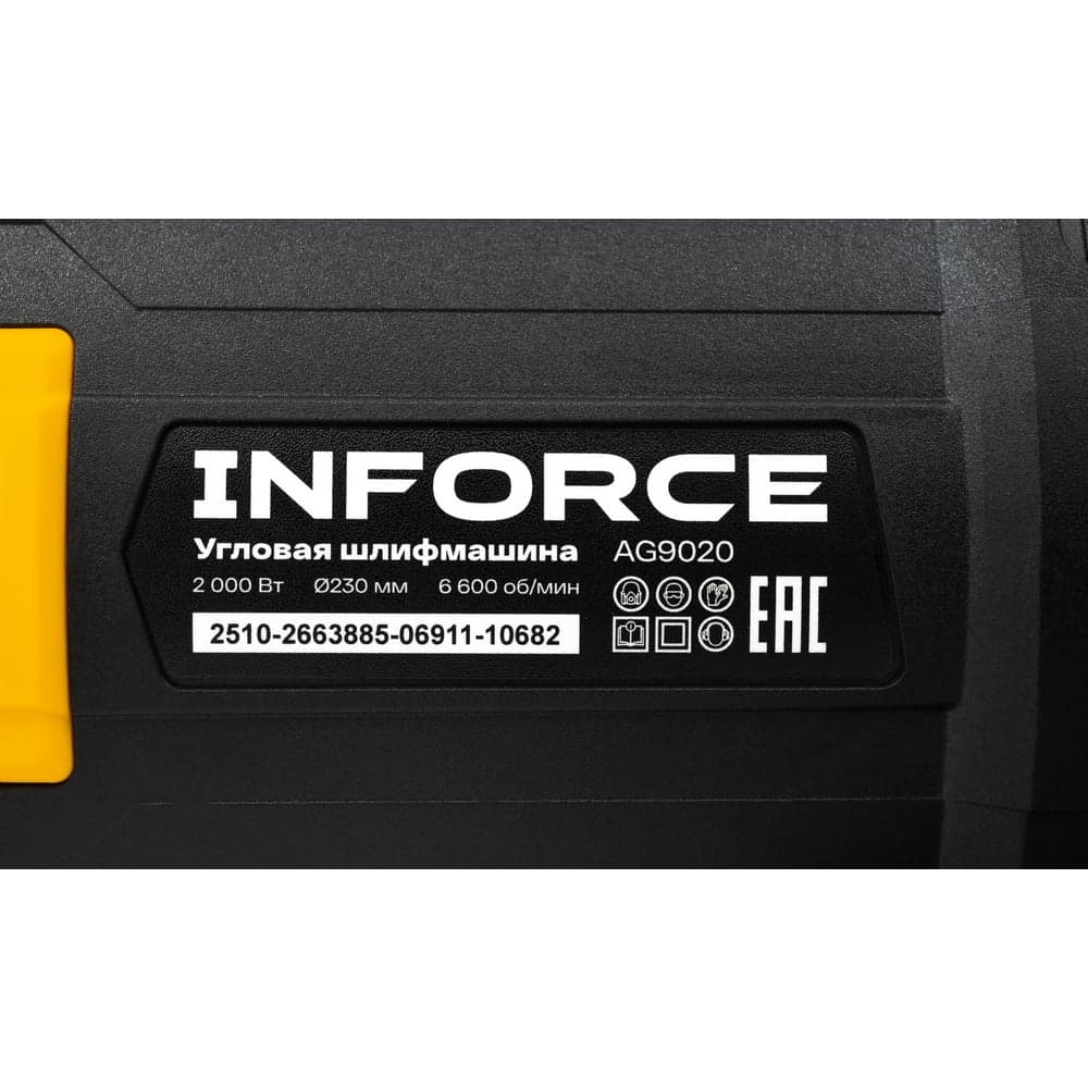 Угловая шлифмашина Inforce AG9020 — фото 20