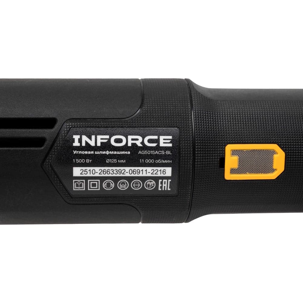 Угловая шлифовальная машина Inforce AG5015ASC-BL — фото 6