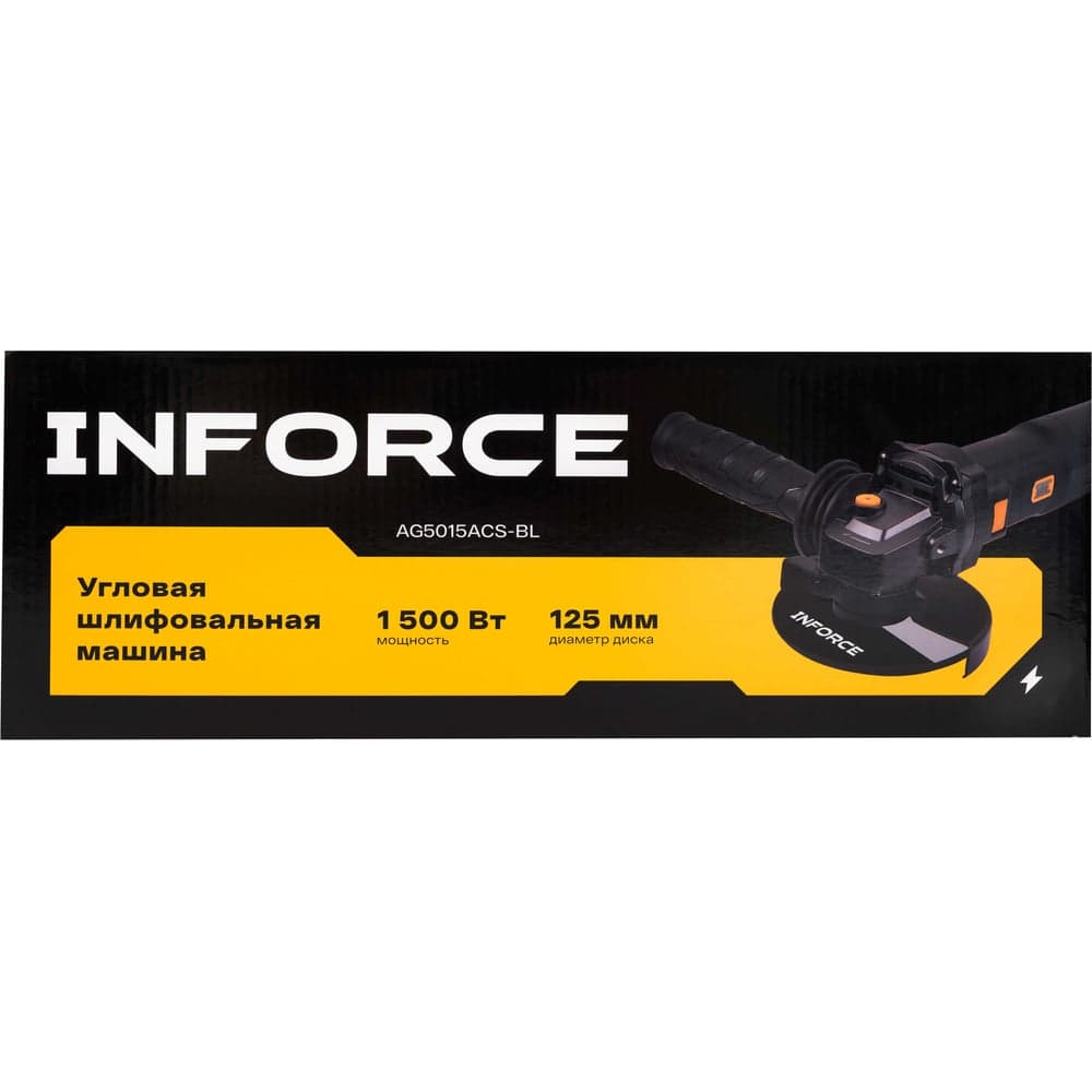 Угловая шлифовальная машина Inforce AG5015ASC-BL — фото 15