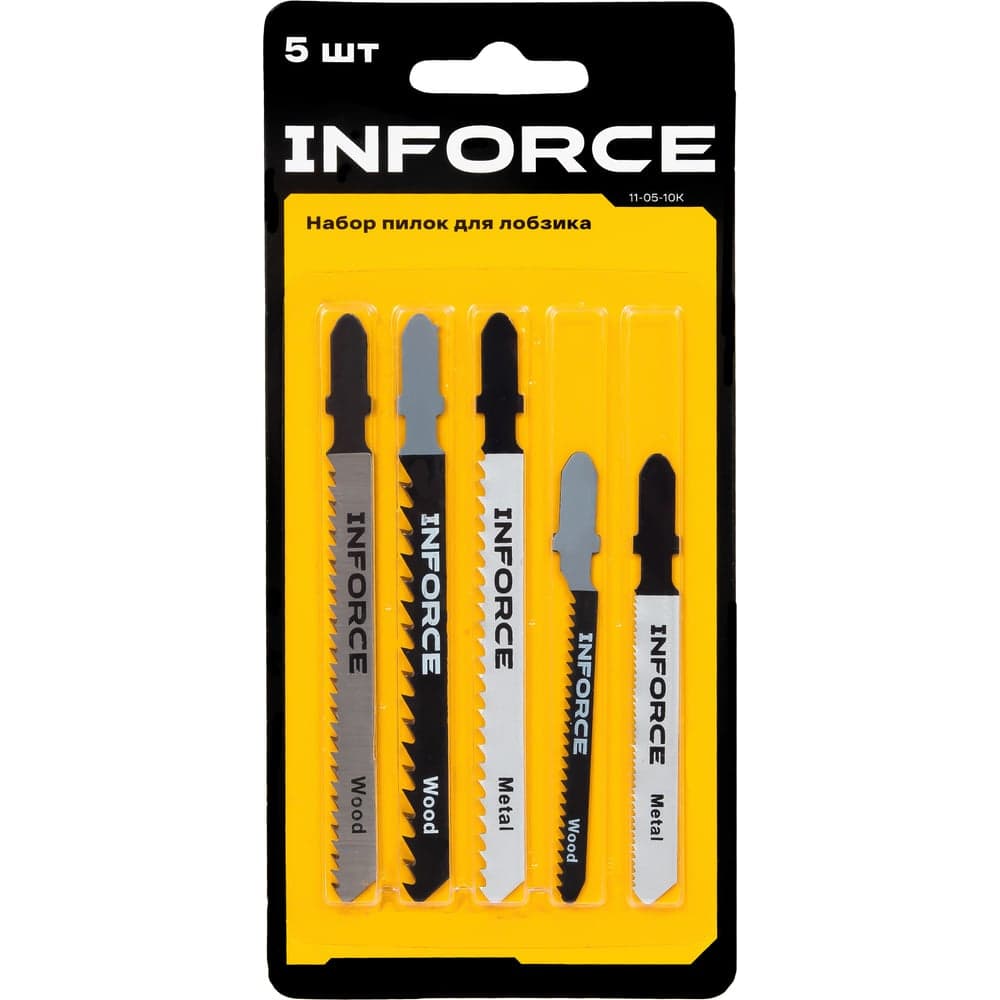 Лобзик Inforce JS0975FV-T — фото 22