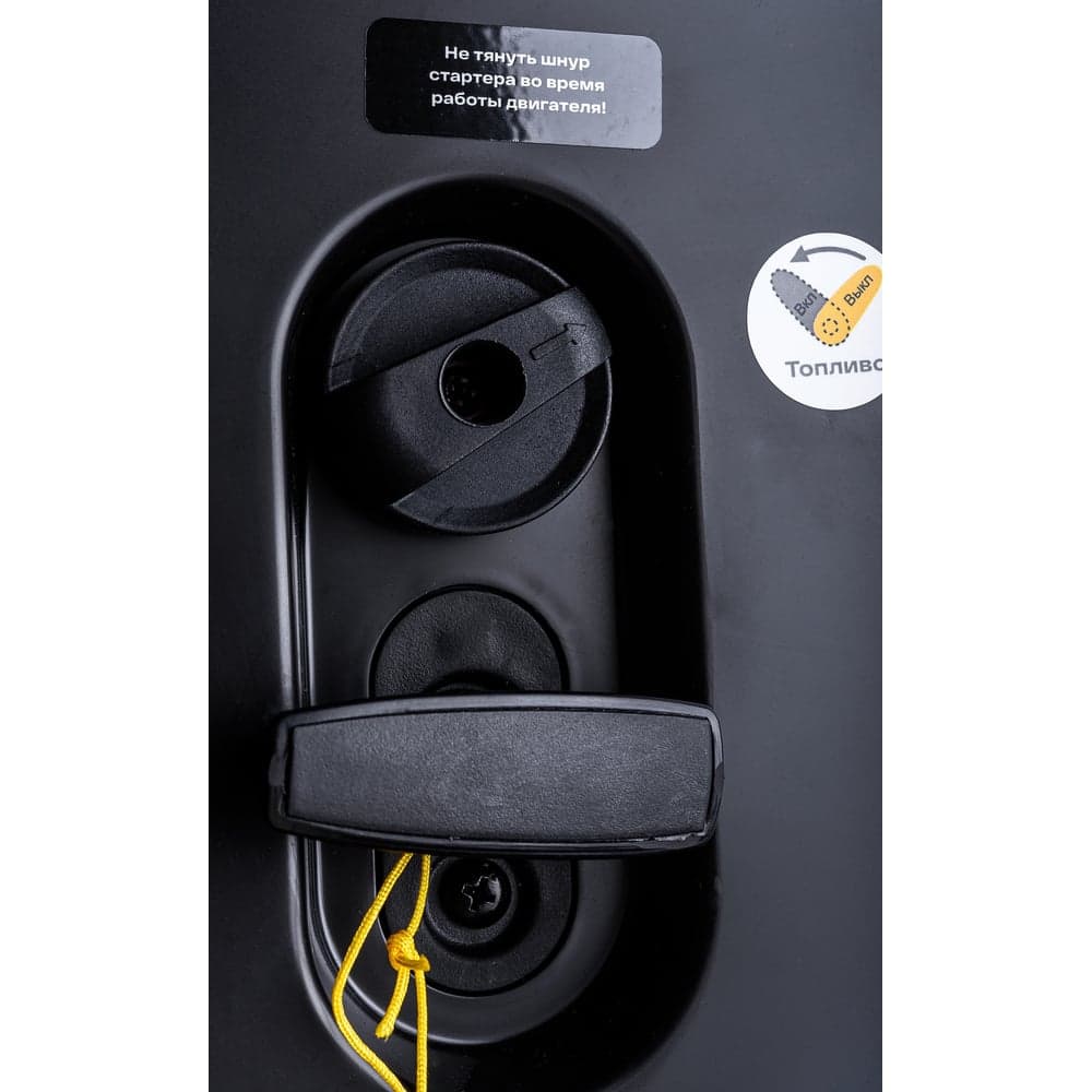 Инверторный генератор Inforce (Yamaha Engine; 2 кВт; USB; тихий) IGC 2000 04-03-23 — фото 14