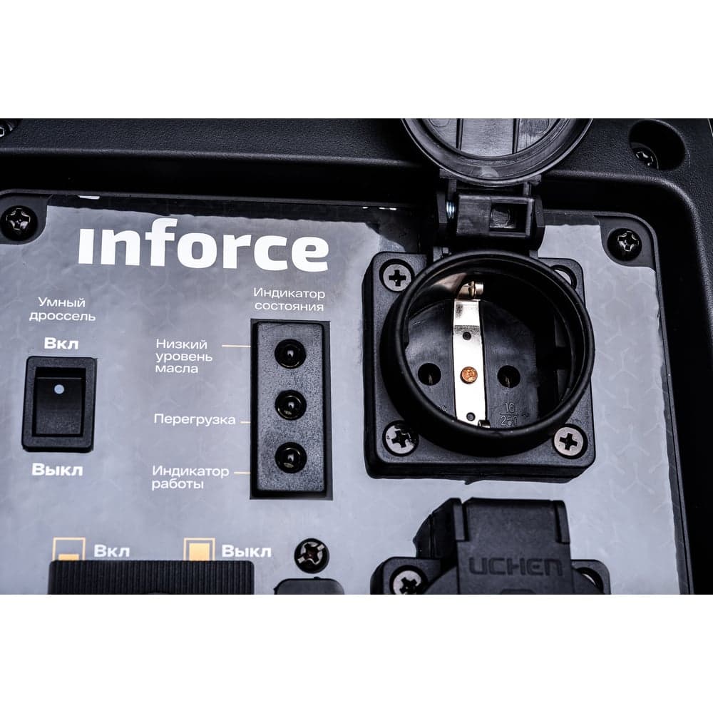 Инверторный генератор Inforce (Yamaha Engine; 2 кВт; USB; тихий) IGC 2000 04-03-23 — фото 18