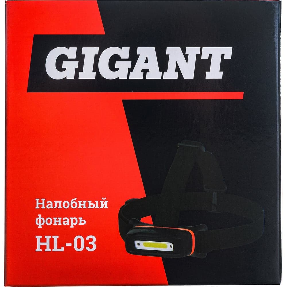 Налобный фонарь Gigant HL-03 — фото 18