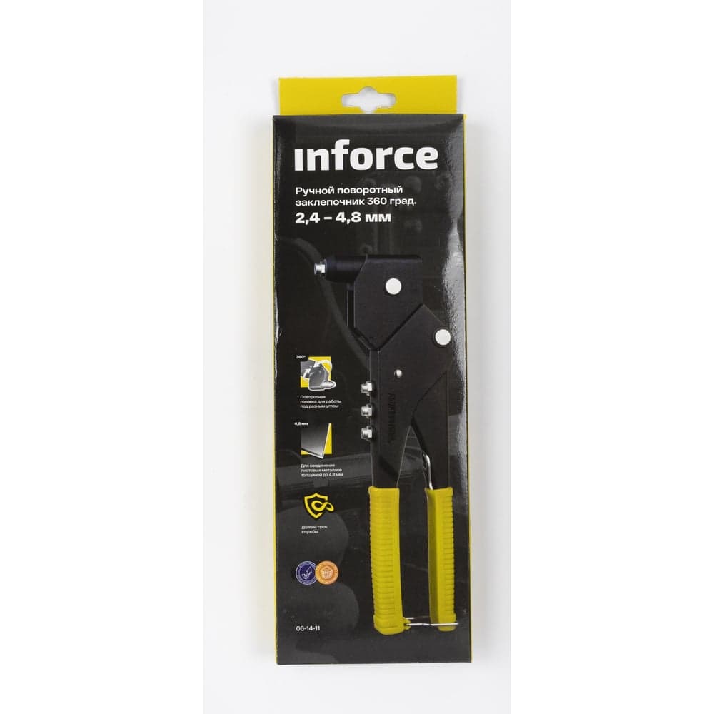 Литой ручной заклепочник Inforce поворотный 360 град., 2.4-4.8 мм 06-14-11 — фото 10