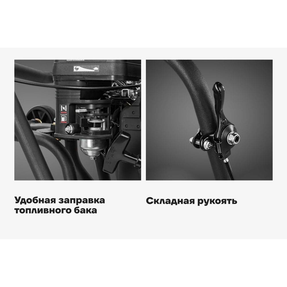 Виброплита 6.5 л.с. Gigant BVP80-L200 — фото 3