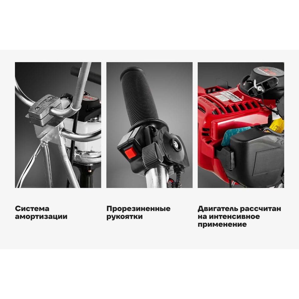 Виброрейка 1.2 л.с. Gigant Honda Engine SF-35H — фото 3