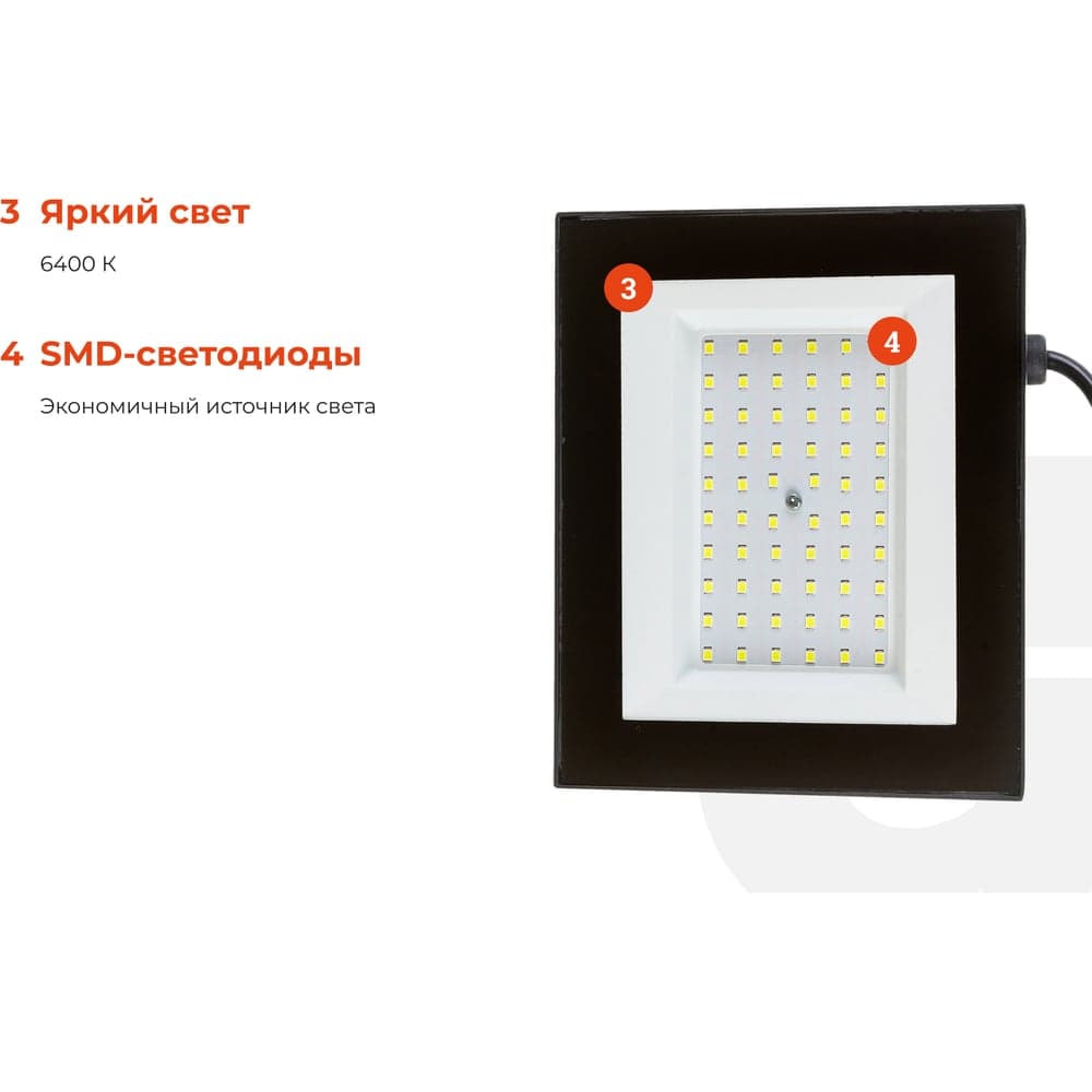 Светодиодный прожектор Gigant 50W 6400К 220V GLS-50 — фото 4