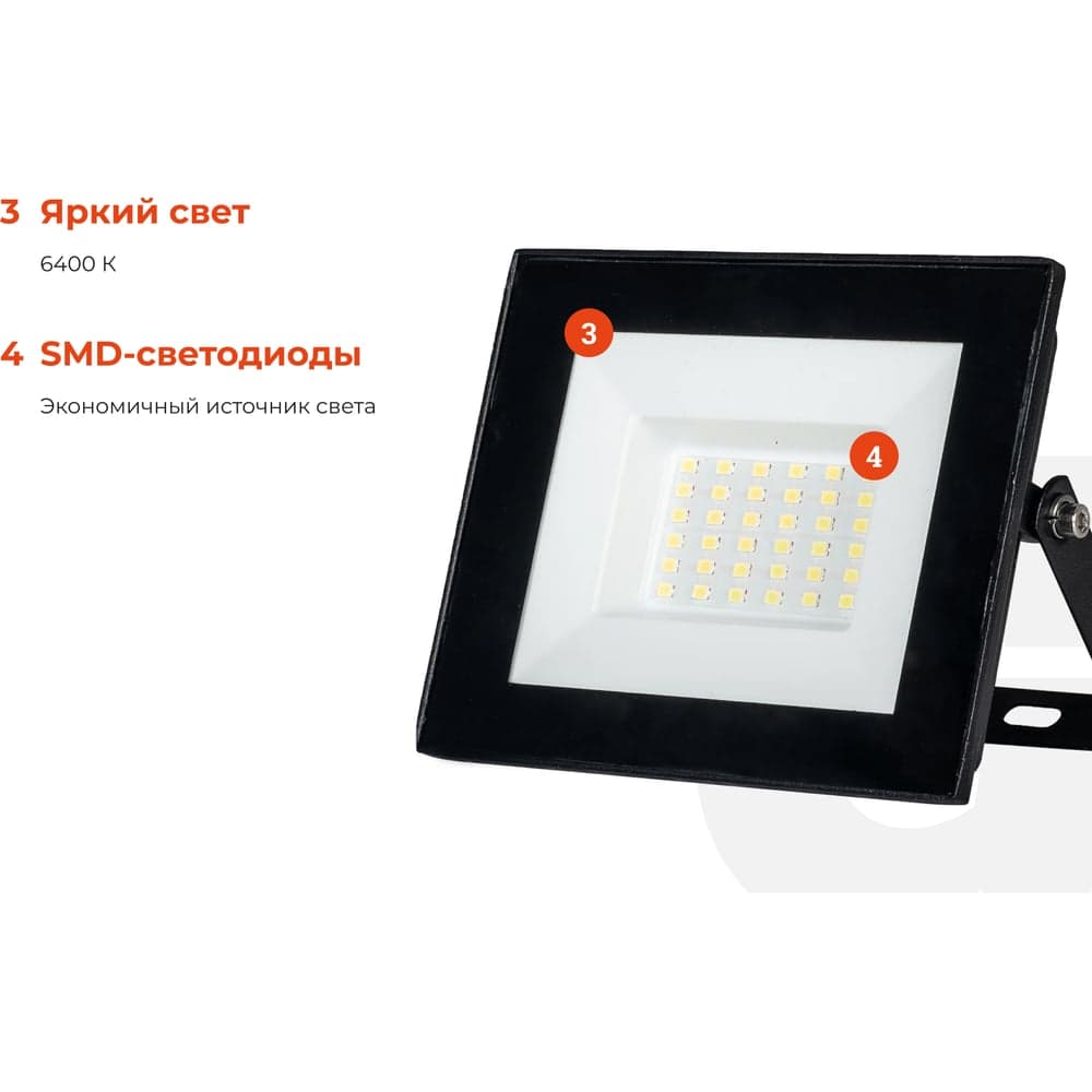 Светодиодный прожектор Gigant 30W 6400К 220V GLS-30 — фото 4