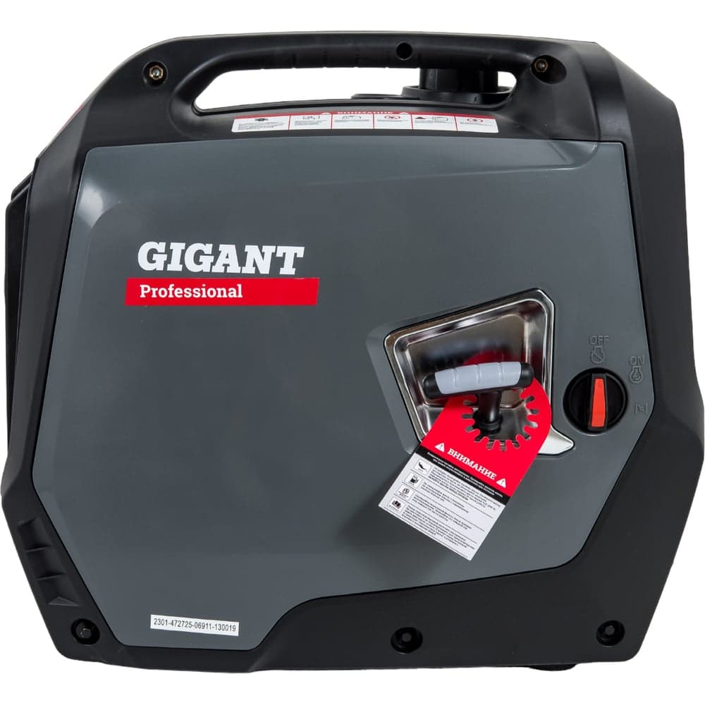 Инверторный генератор Gigant Professional (2 кВт; тихий; 12 В авторозетка/ USB; параллельная работа) GPIGL-2000 — фото 8