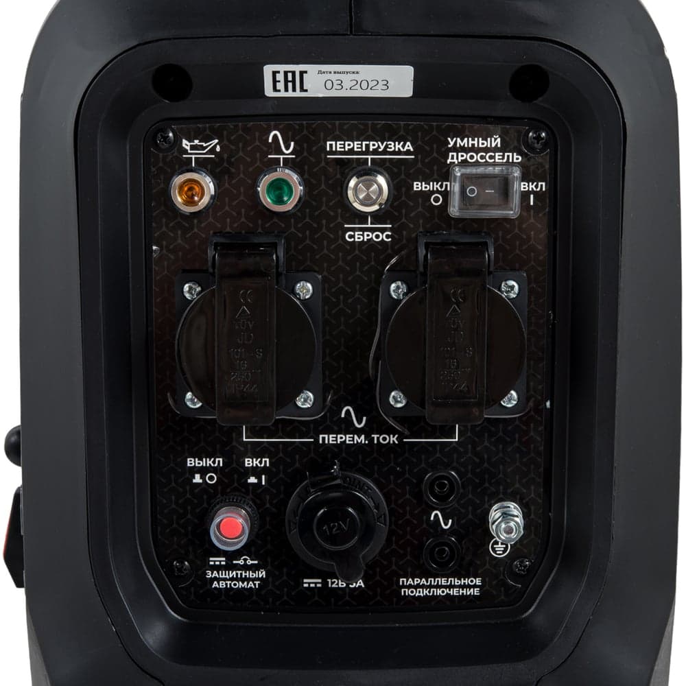Инверторный генератор Gigant Professional (2 кВт; тихий; 12 В авторозетка/ USB; параллельная работа) GPIGL-2000 — фото 15