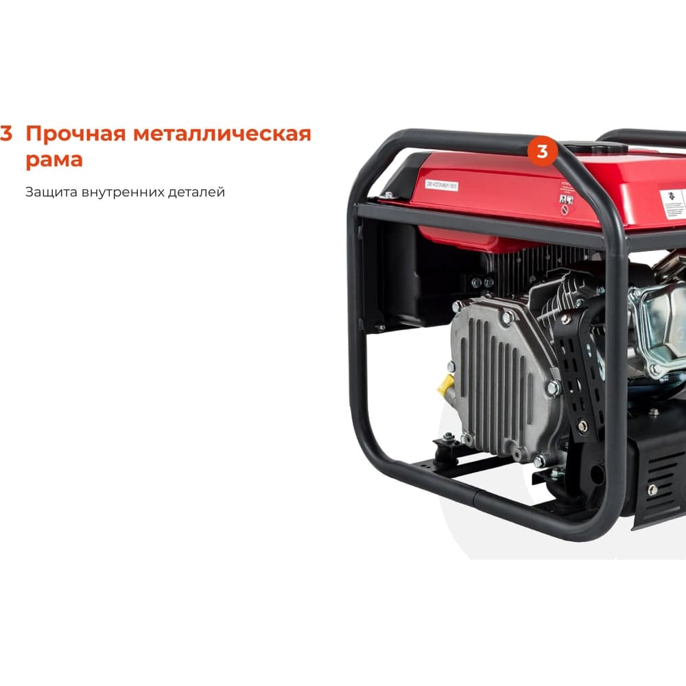 Инверторный генератор Gigant Professional (3 кВт; дисплей) GPIGL-3000O — фото 4