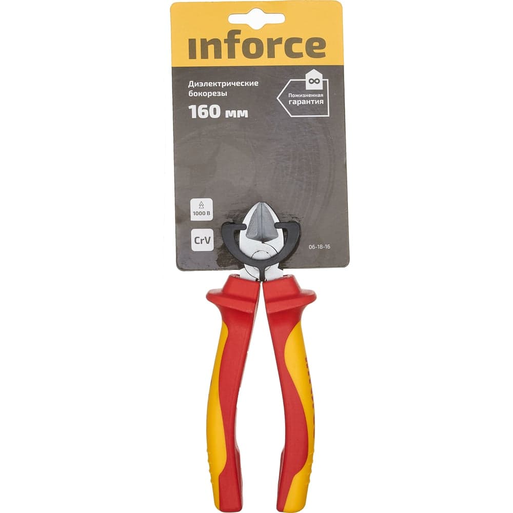 Диэлектрические бокорезы Inforce 160мм 1000В 06-18-16 — фото 7