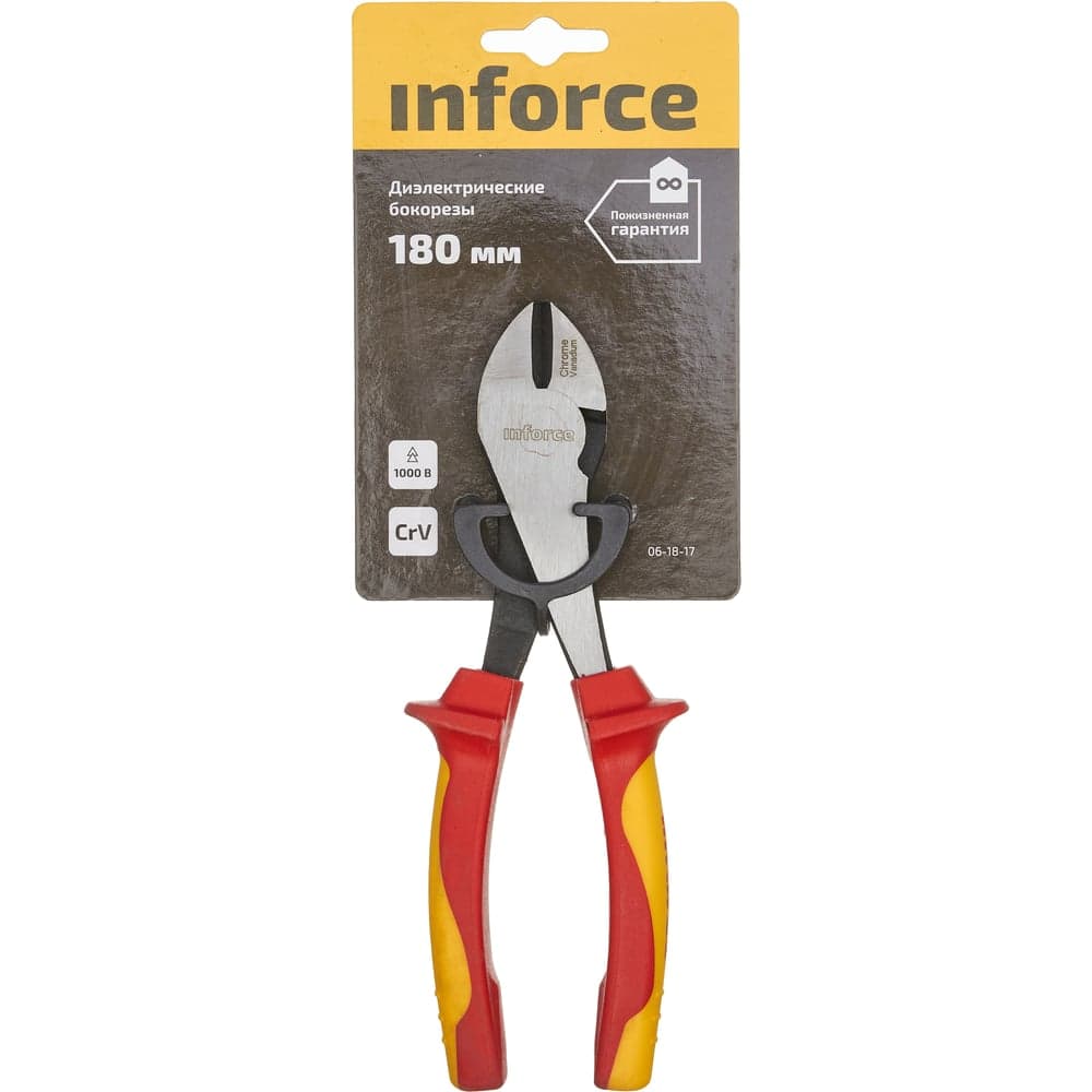 Диэлектрические бокорезы Inforce 180мм 1000В 06-18-17 — фото 7