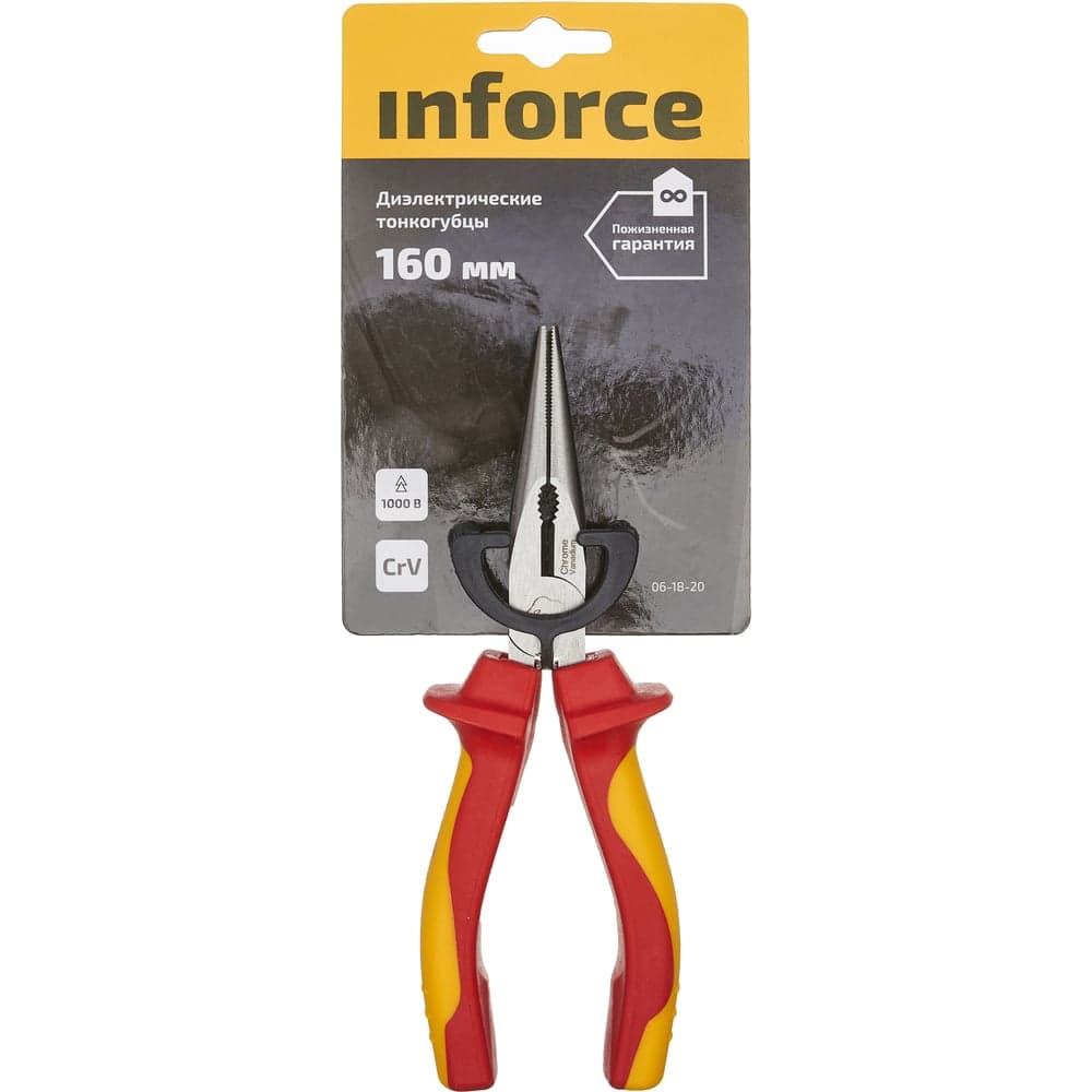 Диэлектрические тонкогубцы Inforce 160мм 1000В 06-18-20 — фото 8