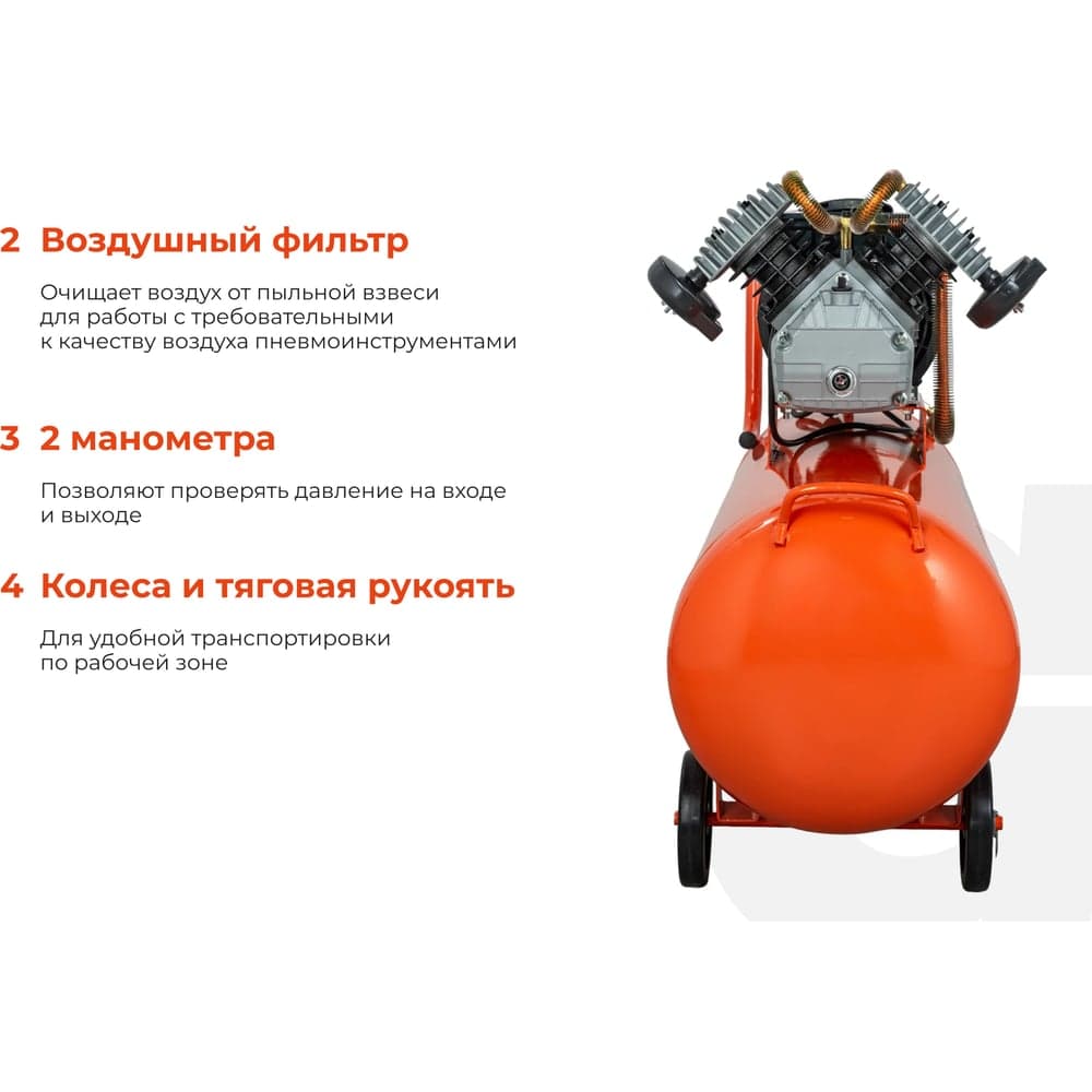 Поршневой масляный компрессор (100 л; 8 бар; 400 л/мин) Gigant V2200/100 — фото 4