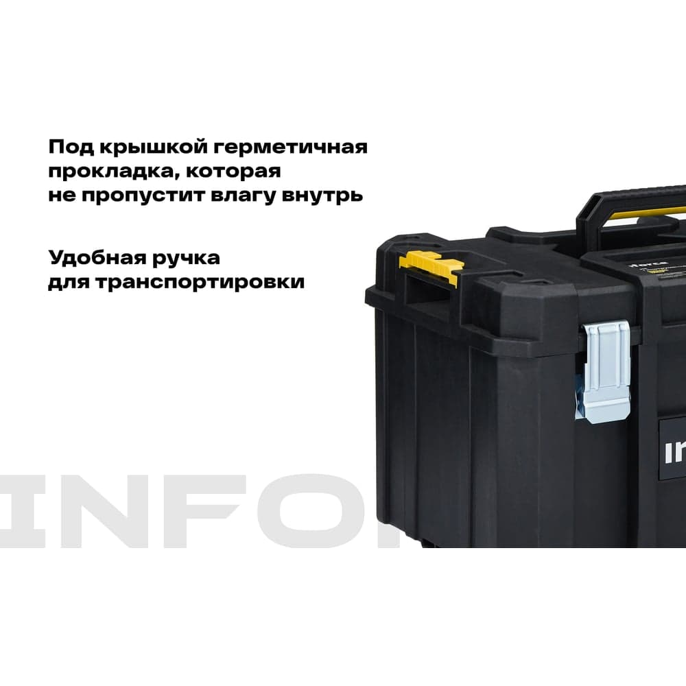 Средний ящик с возможностью объединения в систему MODULAR SYSTEM Inforce 06-20-17 — фото 4