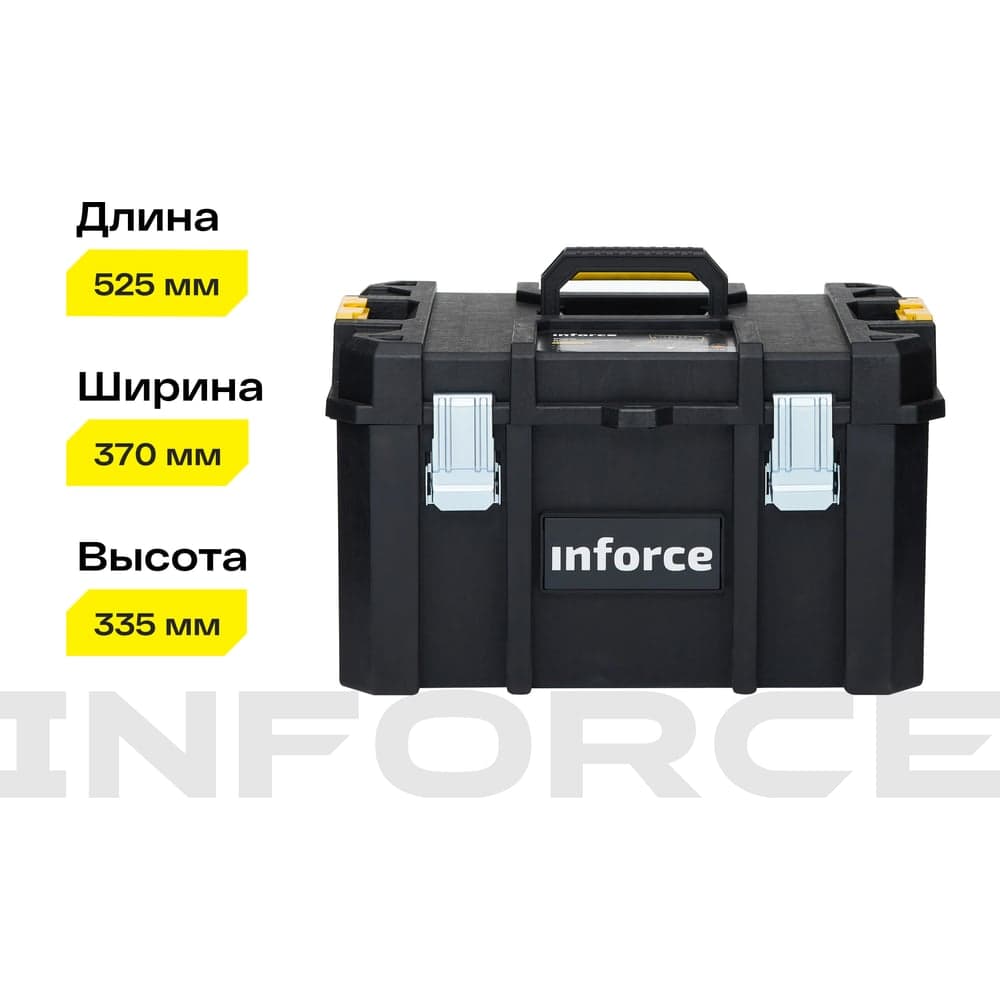 Средний ящик с возможностью объединения в систему MODULAR SYSTEM Inforce 06-20-17 — фото 5