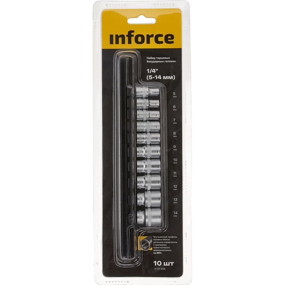 Набор торцевых безударных головок Inforce (10 шт; 5-14 мм; 1/4") 11-01-256 — фото 5