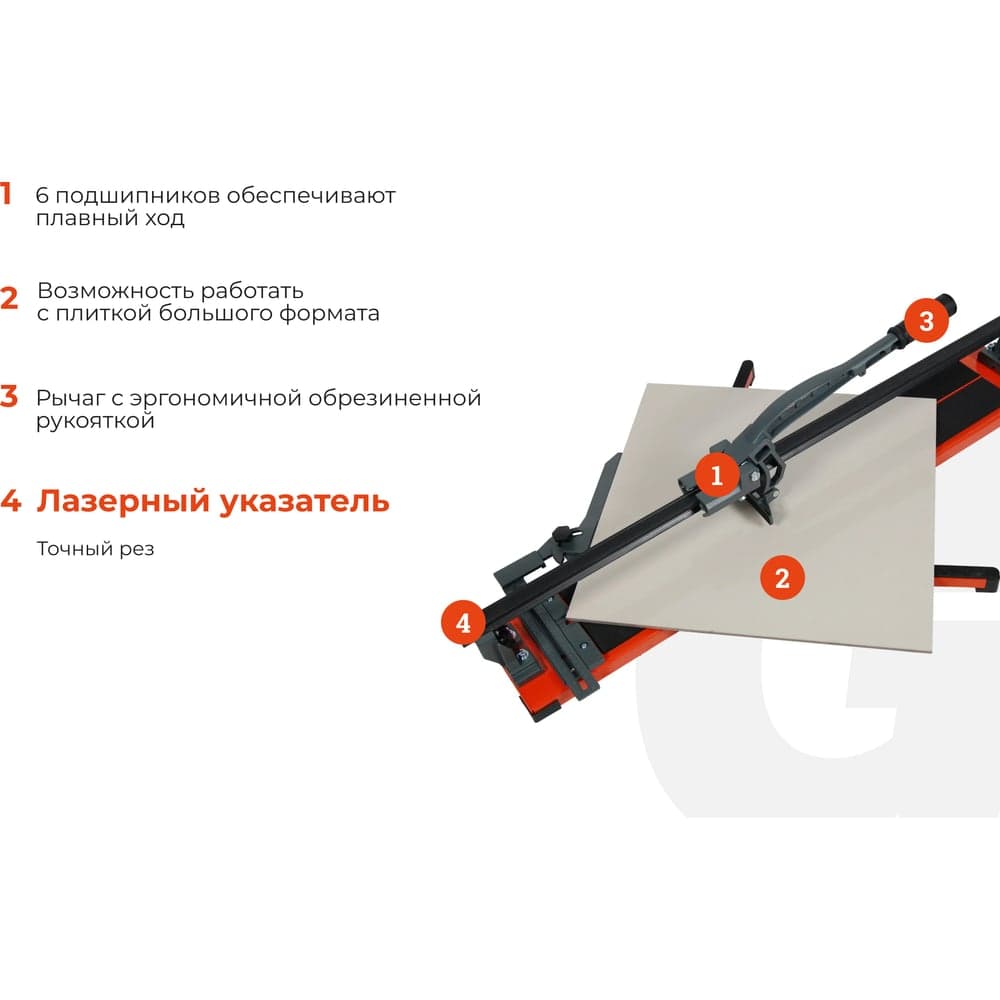 Рельсовый плиткорез 800мм серия Laser Gigant Professional PTC-800L — фото 3