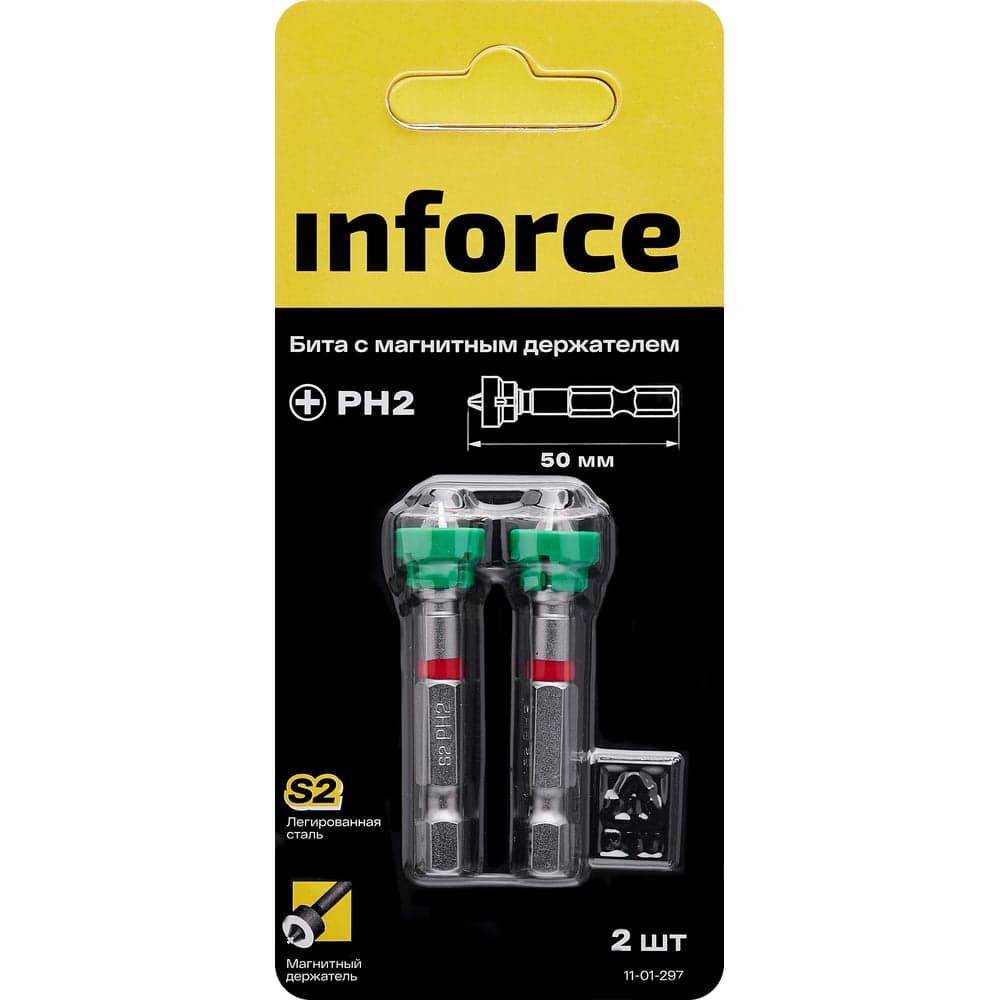 Бита с магнитным ограничителем (держателем) (2 шт; PH2; 50 мм) Inforce 11-01-297 — фото 4
