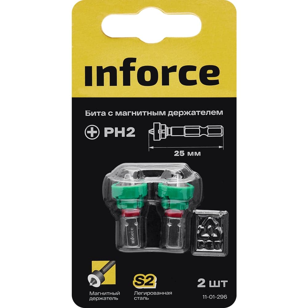 Бита с магнитным ограничителем (держателем) (2 шт; PH2; 25 мм) Inforce 11-01-296 — фото 2